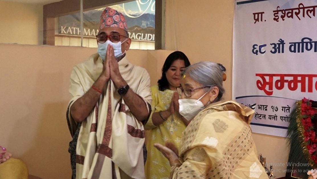 ‘ईश्वरीलाल श्रेष्ठ पुरस्कार’ प्रेमराज पन्तलाई